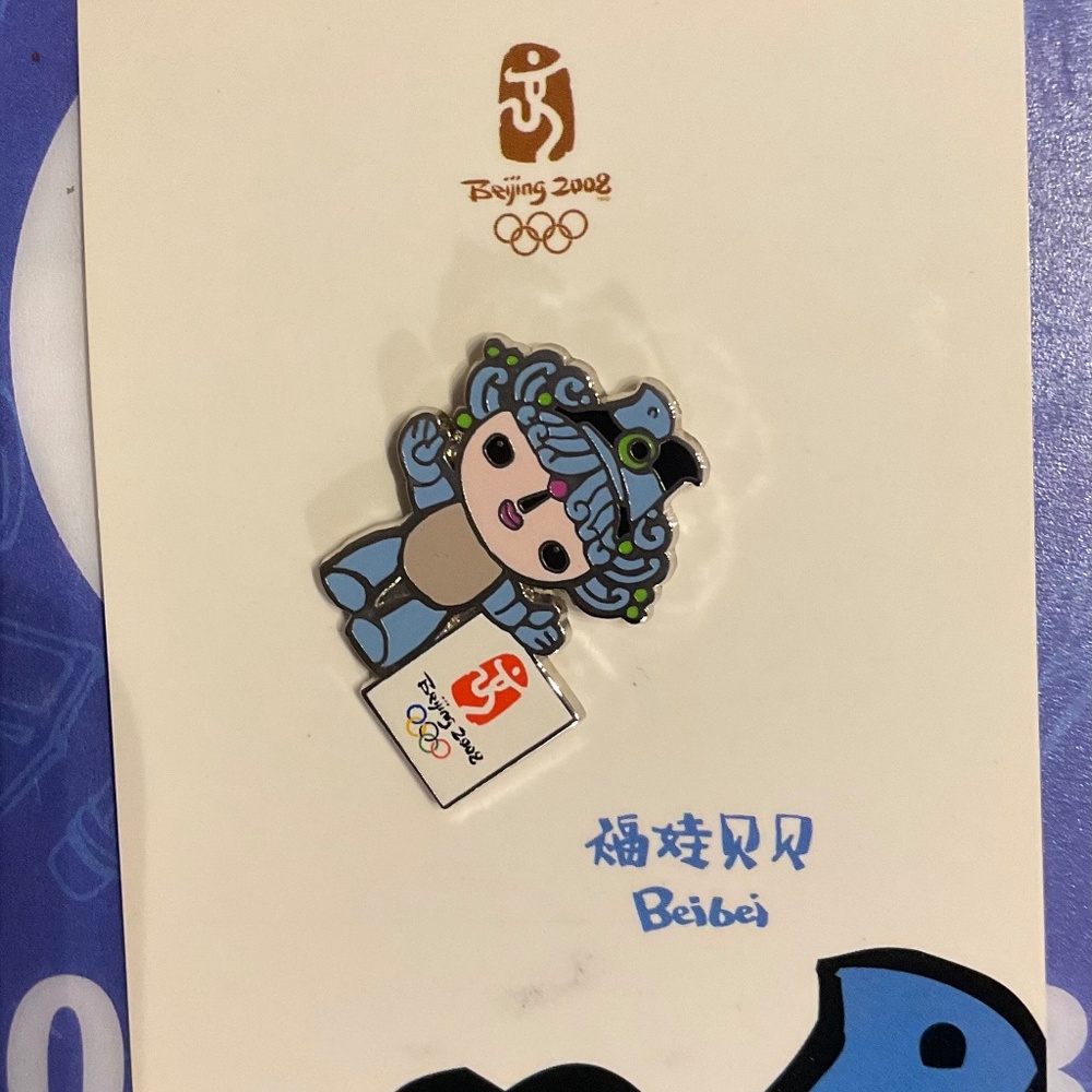 2008 Summer Olympic Game mascot pin